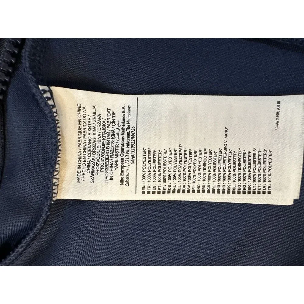 Paris Saint Germain Jacket Size LARGE Activewear‎ Full Zip Nike 547014-410 ig93